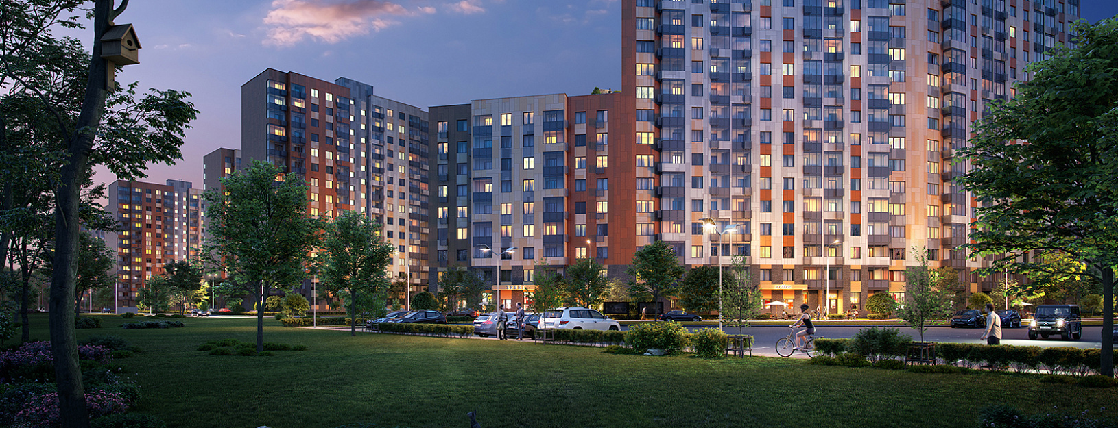 ЖК «Кленовые Аллеи»