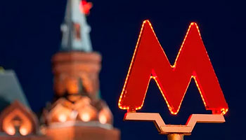 жк южное бунино метро