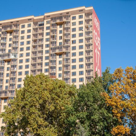 купить квартиру жк союзный одинцово