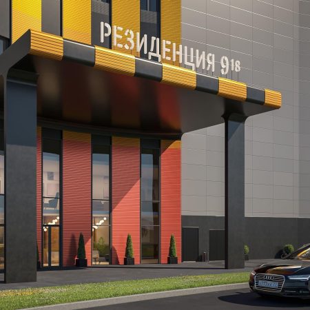 жк резиденция 9 18 видное