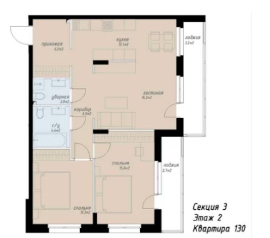 3-комнатная квартира в ЖК “Аалто”