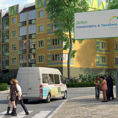 нахабино ясное жилой комплекс отзывы