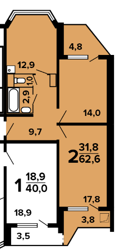 2-комнатная квартира в ЖК «Центр-2»