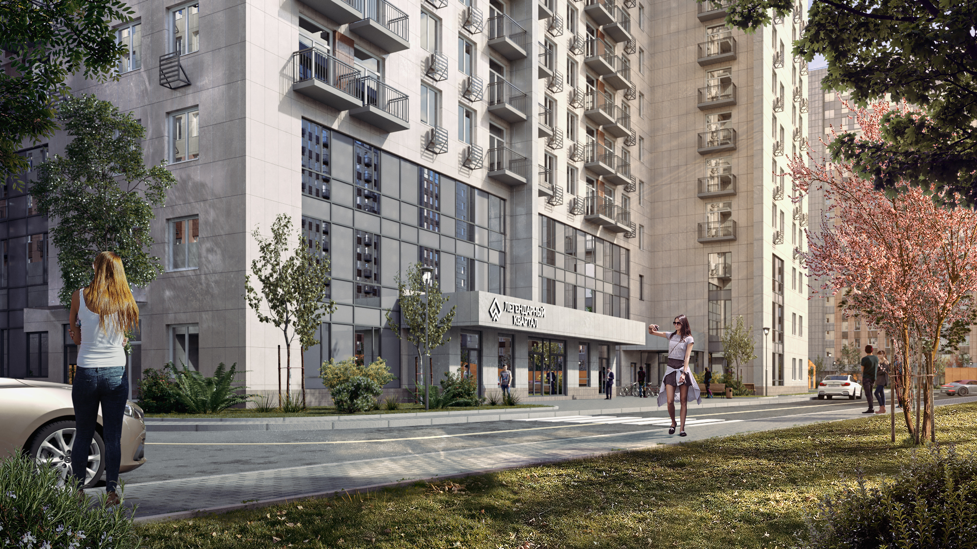 ЖК «Легендарный Квартал»