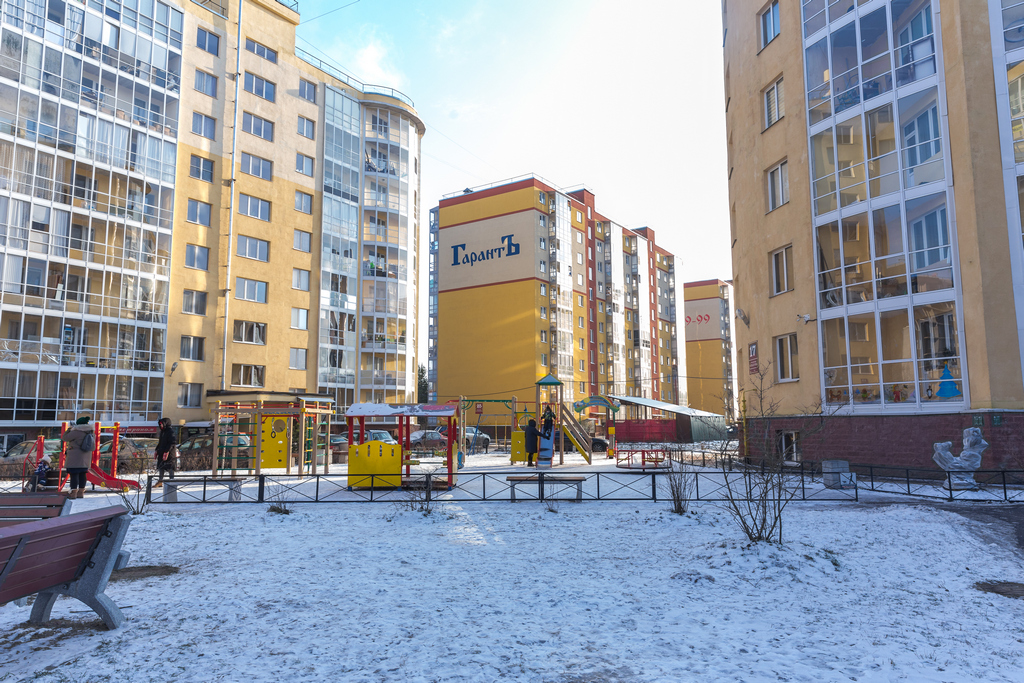 ЖК «Южная поляна»