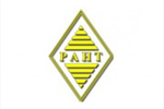 Рант