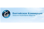 Балтийская коммерция