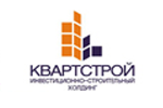 КВАРТСТРОЙ