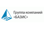 Базис
