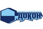 ДОКОН