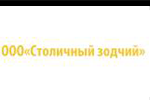 Столичный Зодчий