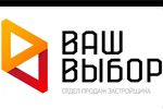 Ваш Выбор
