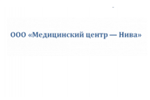 Медицинский центр — Нива