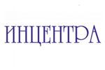 ИНЦЕНТРА