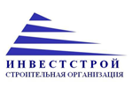Инвестстройкомпания
