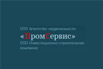 ООО «Компания Промсервис»