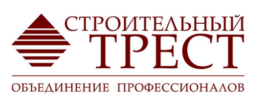 Строительный трест