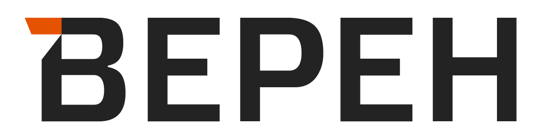 ВЕРЕН
