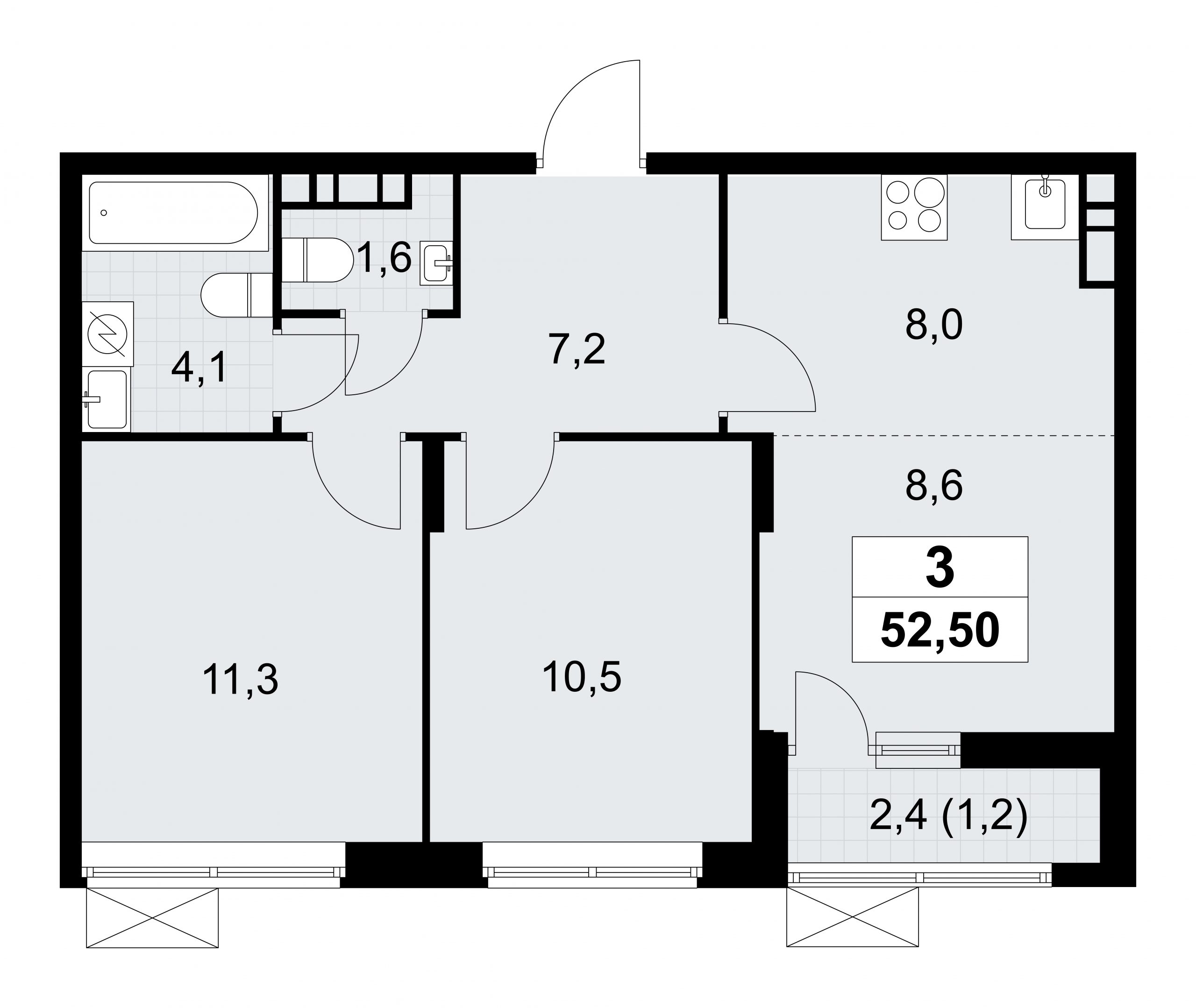 2-комнатная квартира в Жилой район «Прокшино»