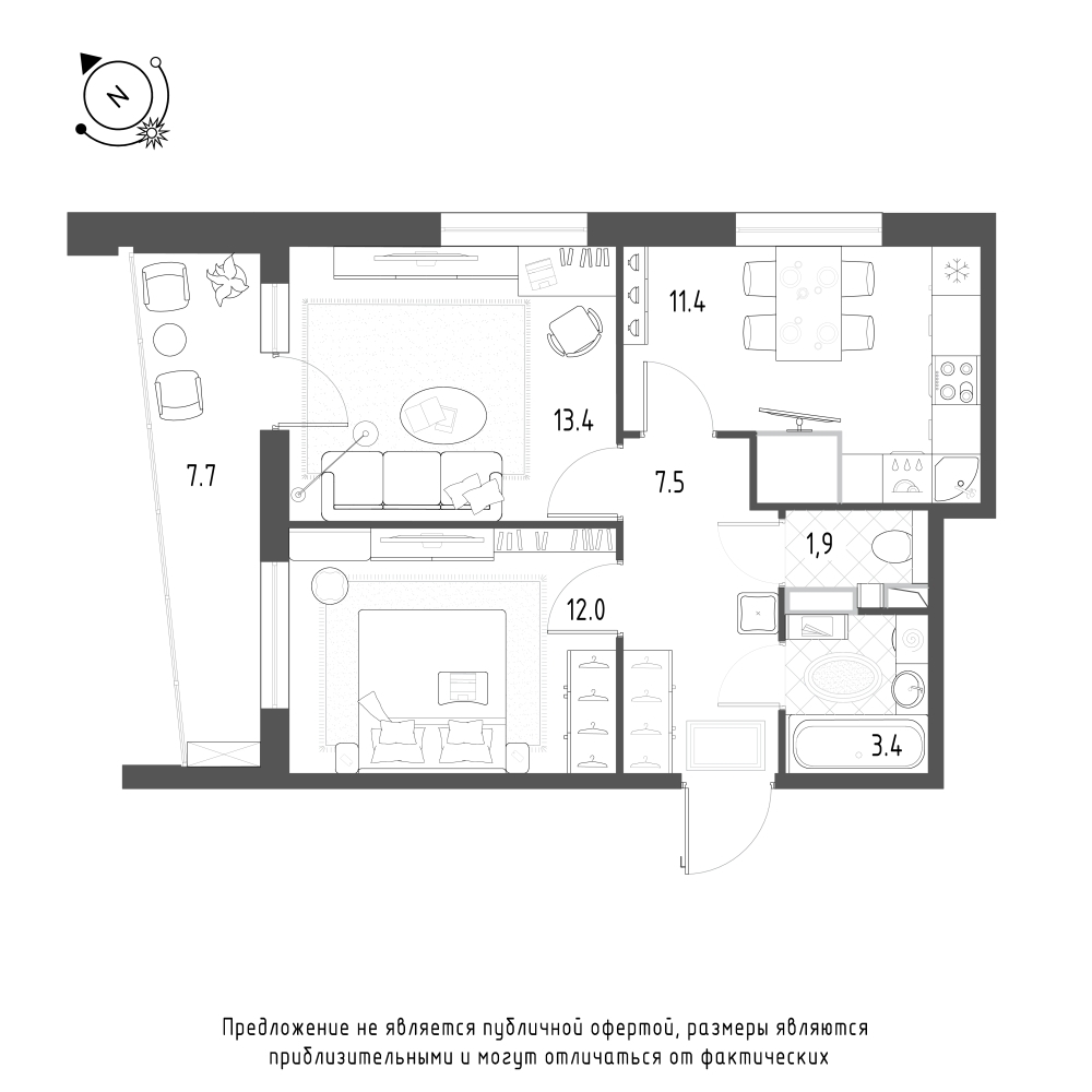 2-комнатная квартира в ЖК «Зеленая Река»