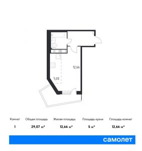 Cтудия 29.07 м2, 3-й этаж
