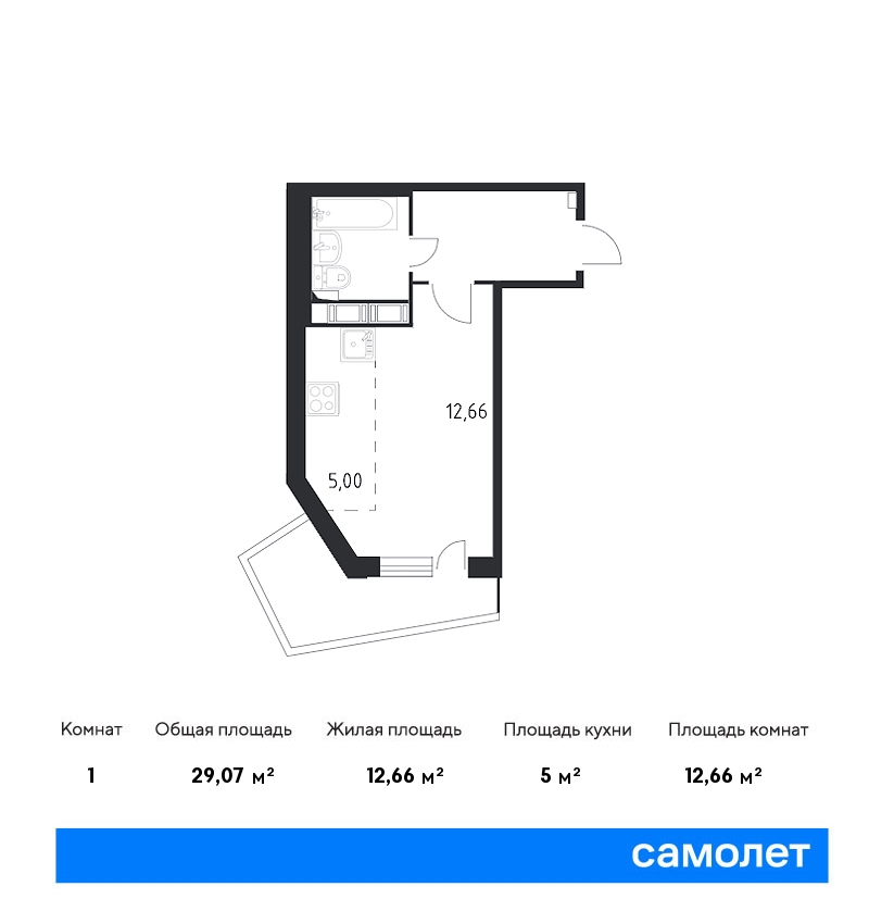 Cтудия 29.07 м2, 3-й этаж